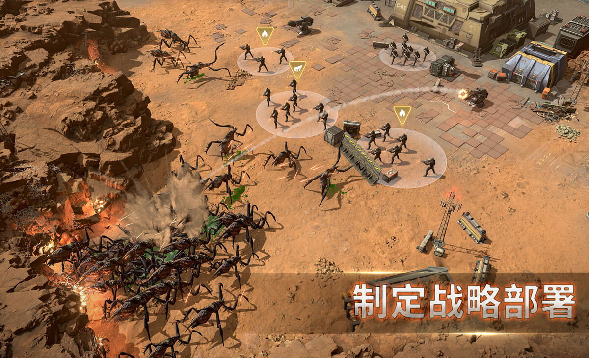 Marsaction: Infinite Ambition | 火星行動(dòng)：無(wú)盡霸志