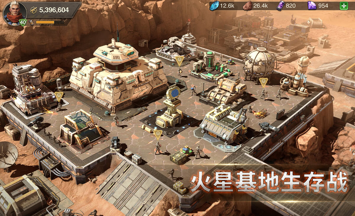 Marsaction: Infinite Ambition | 火星行動(dòng)：無(wú)盡霸志
